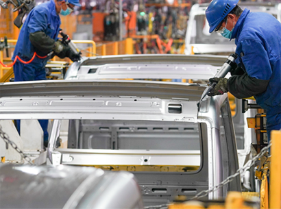 <span>Automobile manufacturing</span>